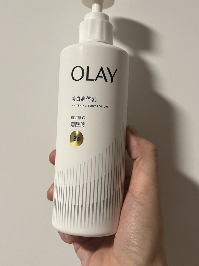 升级版olay美白身体乳 这个冬天的囤货