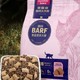  猫咪美食家必备！麦富迪Barf霸弗，让爱宠尽享鲜肉盛宴　