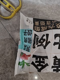 真，黄金比例好水饺