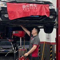 ＃做保养选美孚1号！京东养车