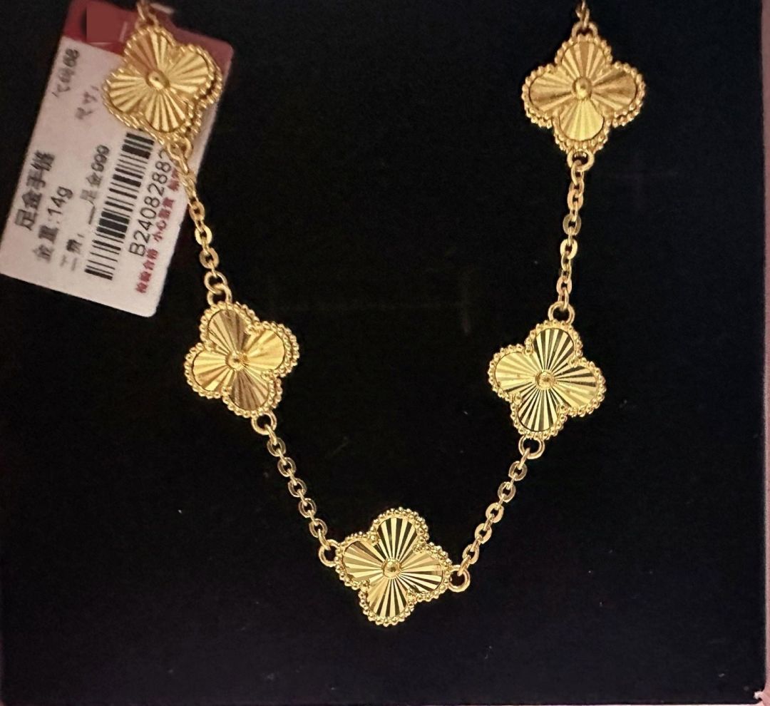 黄金价格持续下降，四叶草黄金手链可以安排上了！_什么值得买