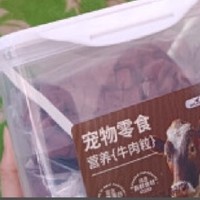 宠物主人必看！5款超实用爱宠用品大推荐