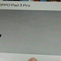 骁龙8引领潮流，OPPO Pad 3 Pro成办公游戏神器？