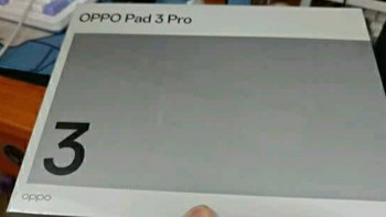 骁龙8引领潮流，OPPO Pad 3 Pro成办公游戏神器？