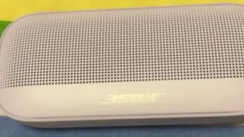 Bose SoundLink Flex 蓝牙音响-冷丁香紫 户外防水便携式露营音箱