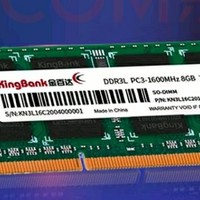 金百达 DDR3L 内存条：老本焕新活力之源