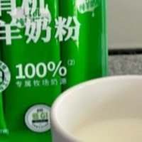 全程有机才叫“真有机”，有机羊奶粉你选对了没？