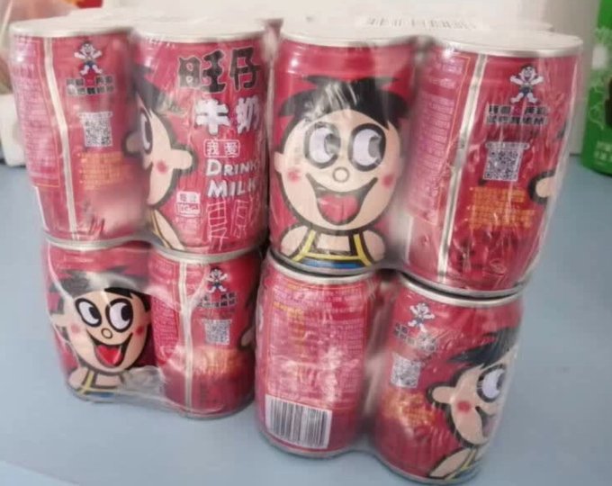 童年的味道旺仔牛奶罐装
