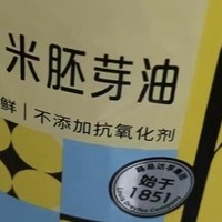 金掌门食用油：体验无油烟的健康之旅