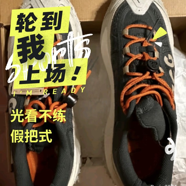 天气转凉动起来，看看这款耐克（NIKE）ACG MOUNTAIN FLY 2 LOW GORE-TEX运动鞋