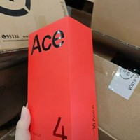 一加Ace4要来了