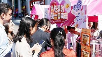 调味品市场的破局者 珠江桥牌“冬季第一口鸡汤”的创新实践