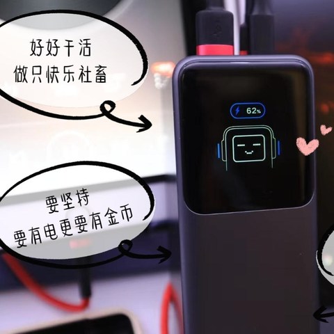 电力全开，绿联能量湃Pro 130W —— 职场新人类的‘外i内e’能量站