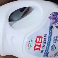 立白薰衣草柔顺剂2L，让衣物柔软顺滑，护衣护型，24小时留香，温暖从细节开始！