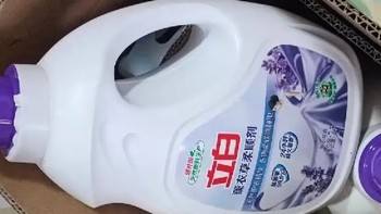 立白薰衣草柔顺剂2L，让衣物柔软顺滑，护衣护型，24小时留香，温暖从细节开始！