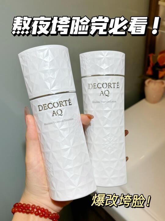 幸福感也能具像化！脸蛋子嫩到我发慌！