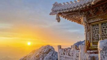河南老君山初雪美景：银装素裹宛如童话世界 