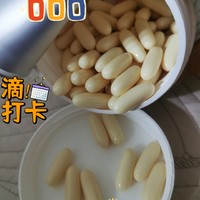 澳洲BioIsland牛乳钙，补钙新选择