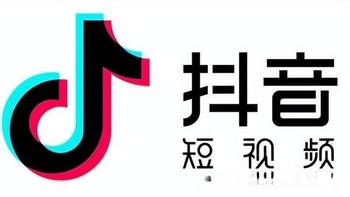 深入解析2023年各大社交媒体平台流量红利与未来趋势 