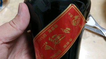 品西凤墨瓶55度：老名酒复产，酒质、性价比究竟几何？