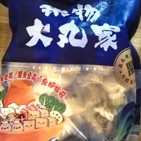 鼎味泰锅物大丸家，冬天的温暖选择！