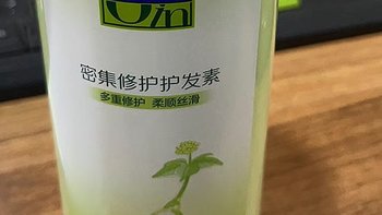 百雀羚护发素使用体验：人参营养修护，银杏柔顺亮泽