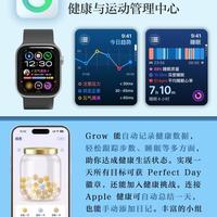 Apple Watch 如何助力健康管理与高效生活全攻略