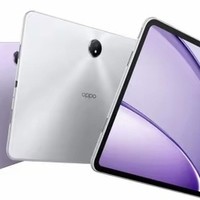 OPPO Pad 3发布 最高12GB＋512GB 起售价2099元