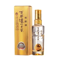 窖龄60小酒