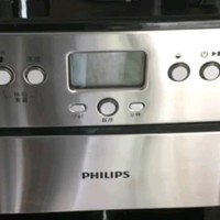 飞利浦（PHILIPS）【国补8折】美式咖啡机 家用 豆粉两用 现磨