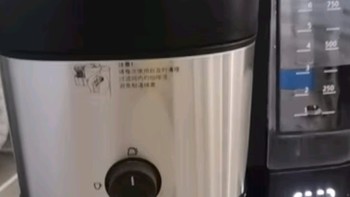 飞利浦（PHILIPS）【国家补贴】美式咖啡机双豆仓混合研磨一体家用全自动豆粉两用大容量水箱HD7900