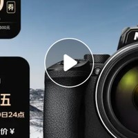 【黑五优惠4671元】尼康（Nikon）COOLPIX P950相机 轻便高倍变焦远摄(长焦望远观鸟/演唱会)4K超高清