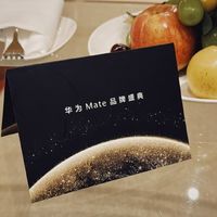 期待今天发布的mate70系列！