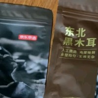 探秘东北瑰宝：京东京造东北黑木耳的味蕾盛宴