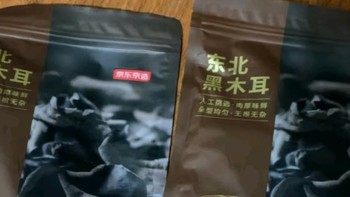 探秘东北瑰宝：京东京造东北黑木耳的味蕾盛宴