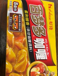 咖喱饭你们爱吃吗