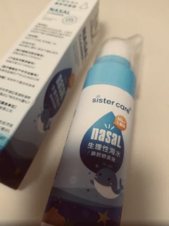 sister care婴儿生理性海盐水鼻腔喷雾器