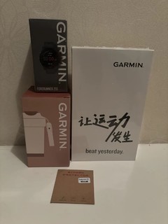 运动手表～选择佳明（GARMIN），你的运动神器