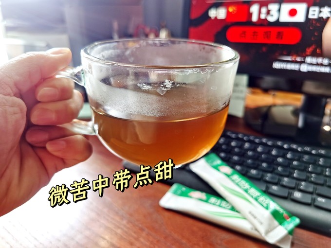 鲁南感冒用药