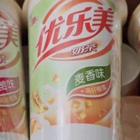 优乐美椰果奶茶80g*15杯礼盒箱装早餐代餐下午茶速溶冲调饮料1.2kg 