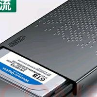 优越者移动硬盘盒：数据存储的得力助手