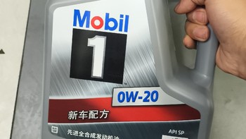 做保养选美孚1号!该做保养了 双11，双12正好来京东养车，做保养