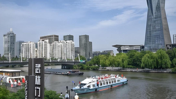 桥西历史文化街区游记 