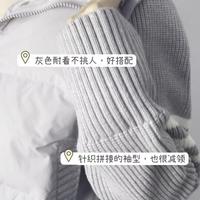 南方冬季羽绒服选购全攻略：保暖、舒适、美观兼顾