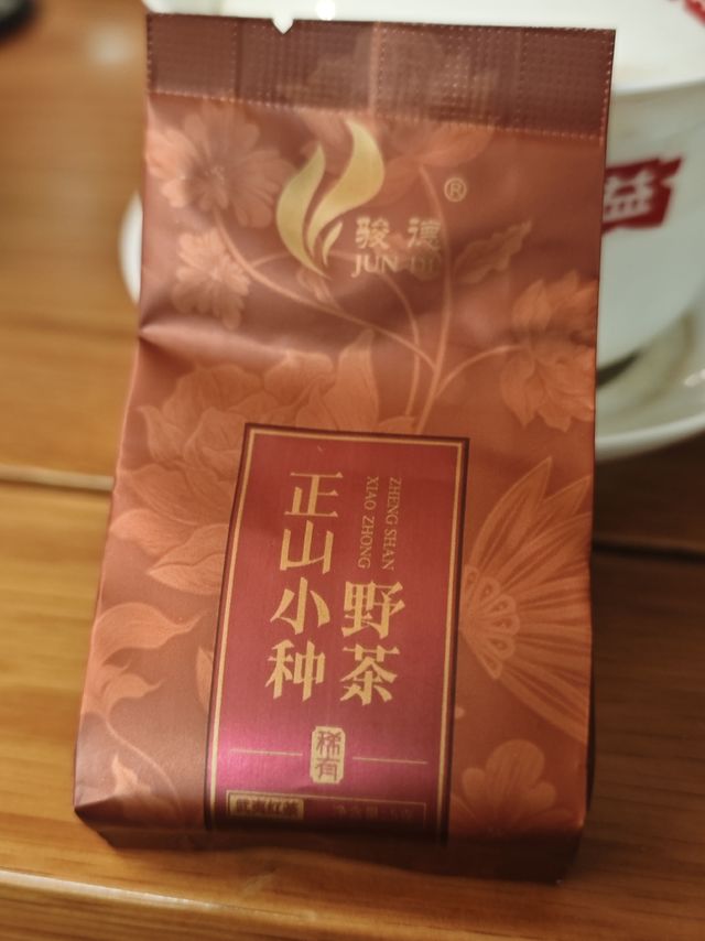 红茶；高级味骏德正山小种野茶