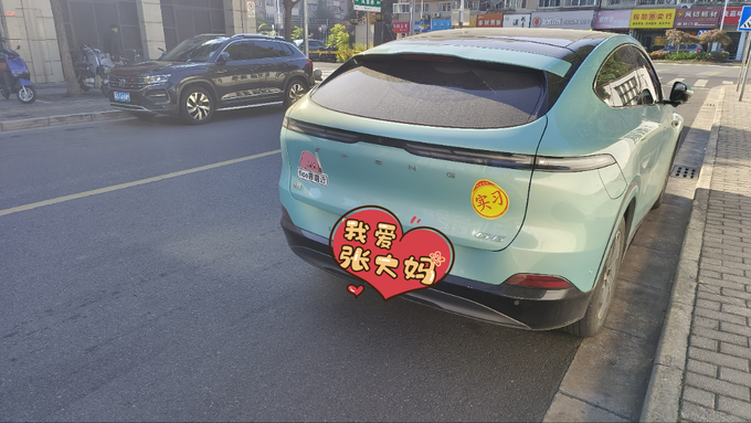 小鹏汽车新能源车