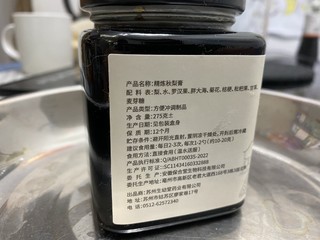 秋冬时节吃点秋梨膏