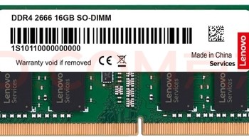 联想16GB DDR4 2666内存条，让笔记本飞起来！双11特惠别错过！