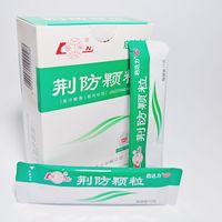 秋冬换季，启达力荆防颗粒守护全家健康！