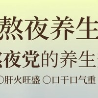 不长痘的秘密在于内调，我的去痘快乐水！痘痘越喝越少！